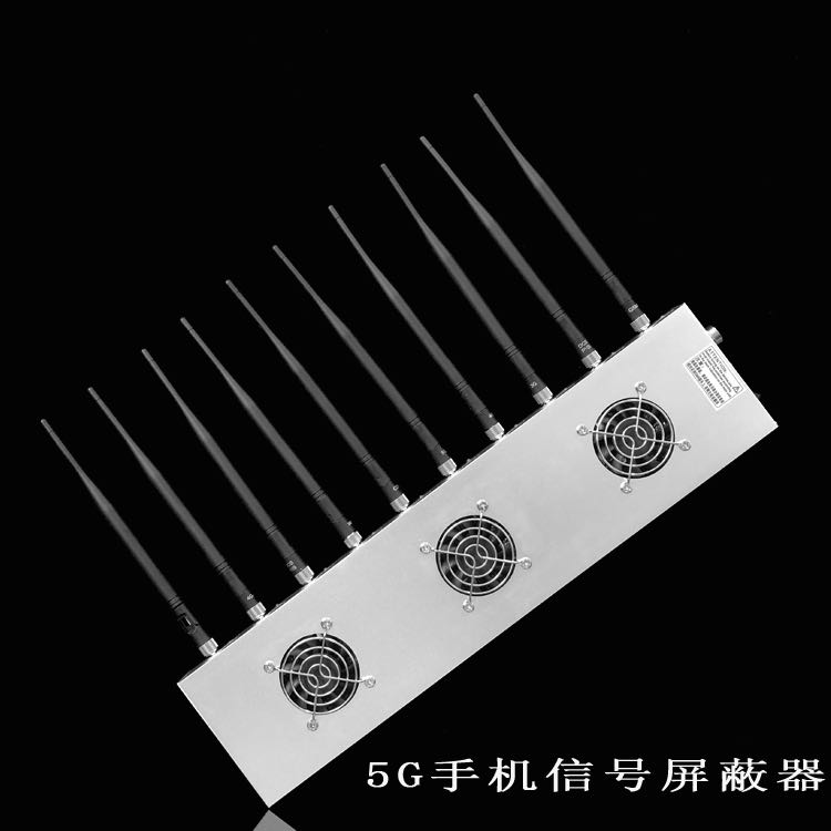 涵江外置10天线移动通信干扰器