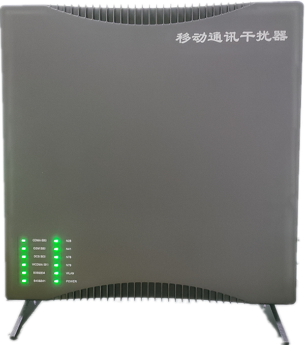  涵江信令级放装型数字移动通信干扰器