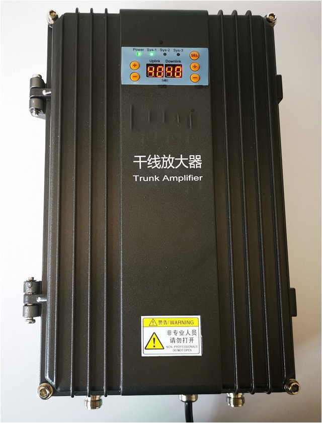  涵江FM调频广播双向干线放大器